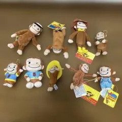 おさるのジョージ　ぬいぐるみ　9点　まとめ売り