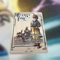 2026年最新】パラレル悟空少年期の人気アイテム - メルカリ