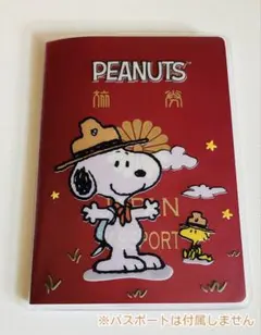 Item thumbnail for item 76a89a8e-4173-41ce-a3ed-2e5d6f5cbec0