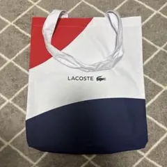 LACOSTE トリコロール トートバッグ