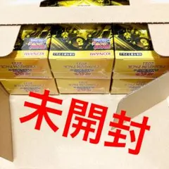 遊戯王OCGプレミアムパック2021 6ボックス