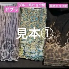 Item thumbnail for item 509864f1-689d-4668-99ae-354fcf9541f3