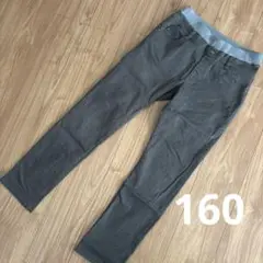 トップバリュー　長ズボン　160