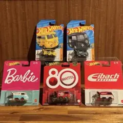 ホットウィール クールコンビ セット