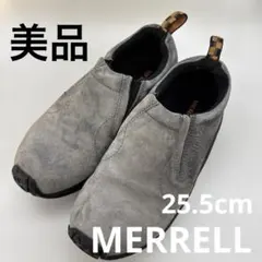 Item thumbnail for item de68fa1d-ad39-4fa4-b3d7-a02e8ea0f5f1