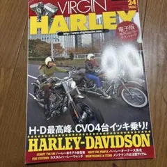VIRGIN HARLEY 24
