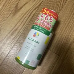 ALOBABY ミルキーローション 380ml