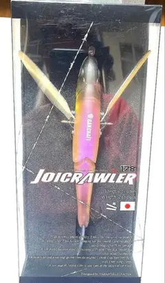 Item thumbnail for item 35dbd9f2-706e-41d4-867f-371dc6d85327