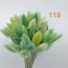 ドライフラワーラグラスミックスカラーM85本 - メルカリ