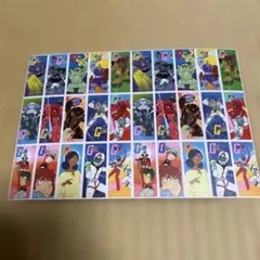 ガンダム　レトロメンコのサムネイル