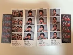 2025年最新】コムドットグッズの人気アイテム - メルカリ