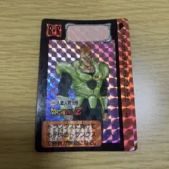 ドラゴンボール カードダス 本弾 第16弾 No.618 ボージャック - メルカリ