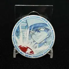 名探偵コナン 怪盗キッド 黒羽快斗 北栄町 鳥取 限定100 ルビー バーチ