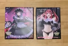 着せ恋 T-most 喜多川海夢 黒江雫＆リズ フィギュアセット