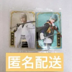 ミュージカル刀剣乱舞 十周年記念ツインウエハース 鶴丸国永 一期一振