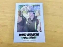 ぷかぷか゜.+:。∩(・ω・)∩゜.+:様 リクエスト 6点 まとめ商品