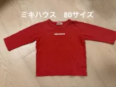 Ru05様 リクエスト 2点 まとめ商品