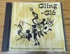 2026年最新】bjork gudmundsdottirの人気アイテム - メルカリ