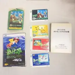 2026年最新】ポケットモンスター スタンプラリー 98の人気アイテム