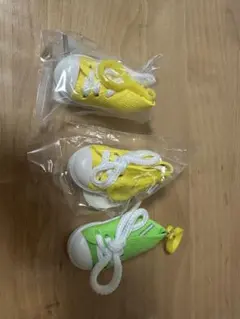 靴型キーホルダーセット（イエロー・グリーン）