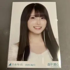 乃木坂46 森平麗心 紅白2025衣装 2026 april 生写真 ヨリチュウ - メルカリ