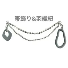 Item thumbnail for item c5597980-1c4e-4e62-a080-b1750a83c9d4