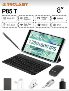 Item thumbnail for item 9b0f9c73-1314-415a-9cc1-d2a66d7b5aaa