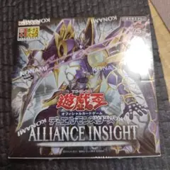 未開封】遊戯王 ARC-V アーク・ファイブ シャイニング・ビクトリーズ
