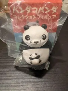 パンダコパンダ コレクションフィギュア