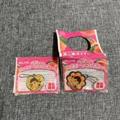 ペコちゃん ファスナーアクセサリー 不二家ネクター レトロ
