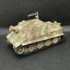 ひ*ん様 ゼーベルティーガー完成品 プラモデル 塗装済 1/35ロケット