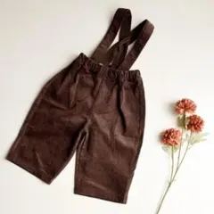 moffy stella サスペンダー付き2wayパンツ しまむら