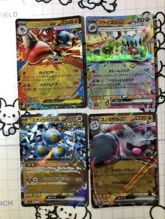 【闘ex】メガルカリオ　フライゴン　スナノケガワ　コノヨザル　Z