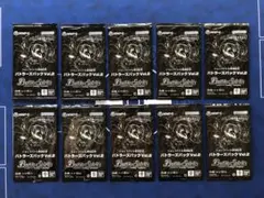 少年激覇 カードバトラーズパック バトスピ 未開封パック - メルカリ