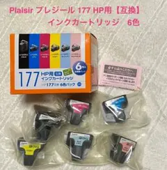 Plaisir プレジール　177 HP用　互換　インクカートリッジ　6色のサムネイル