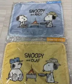 サンリオ くじ スヌーピー 収納バッグ