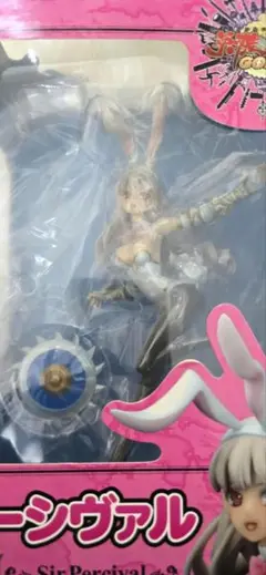 2025年最新】英雄戦姫 パーシヴァルの人気アイテム - メルカリ