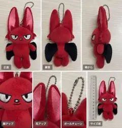 コムドット ぬいぐるみ マスコット キーホルダー