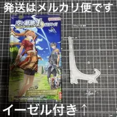 2025年最新】ヨシュア アクスタの人気アイテム - メルカリ