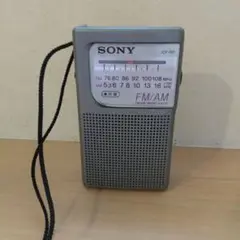 (未使用･未開封品)　SONY FM/AMハンディーポータブルラジオ ICF-P21 og8985z Amazon.co.jp: SONY FM/AMハンディーポータブルラジオ ICF-P21