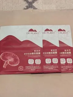 DR PLANT シートマスク 3枚入りのサムネイル