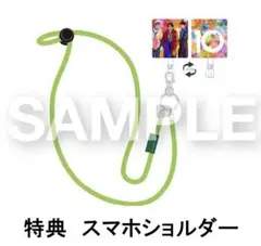 Item thumbnail for item b30d6811-7fc7-4f3a-b012-73db91ca6b10