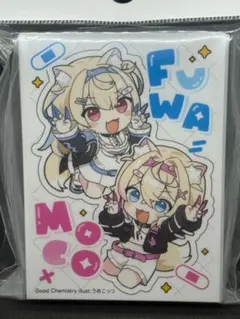 2025年最新】fuwamoco ホロライブの人気アイテム - メルカリ