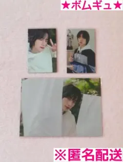 TXT ボムギュ トレカ ポストカード FC3期 メンバーシップ キット