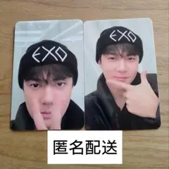 EXO セフン トレカセット