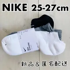 【NIKE】メンズ くるぶしソックス 3足 ブランドロゴまとめ売り靴下のサムネイル