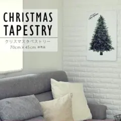 クリスマスツリー クリスマス