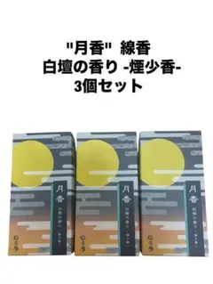 Item thumbnail for item 295df857-24fe-4768-b3b8-62c77d03fd34