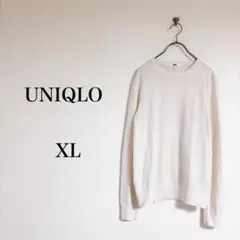 UNIQLO（XL）エクストラファインメリノクルーネックセーター　ウール100％