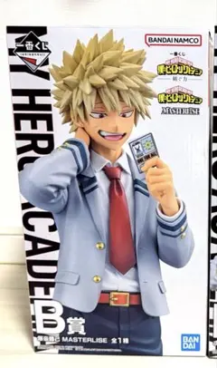 ヒロアカ　一番くじ 僕のヒーローアカデミア －紡ぐ力－　B賞 爆豪勝己
